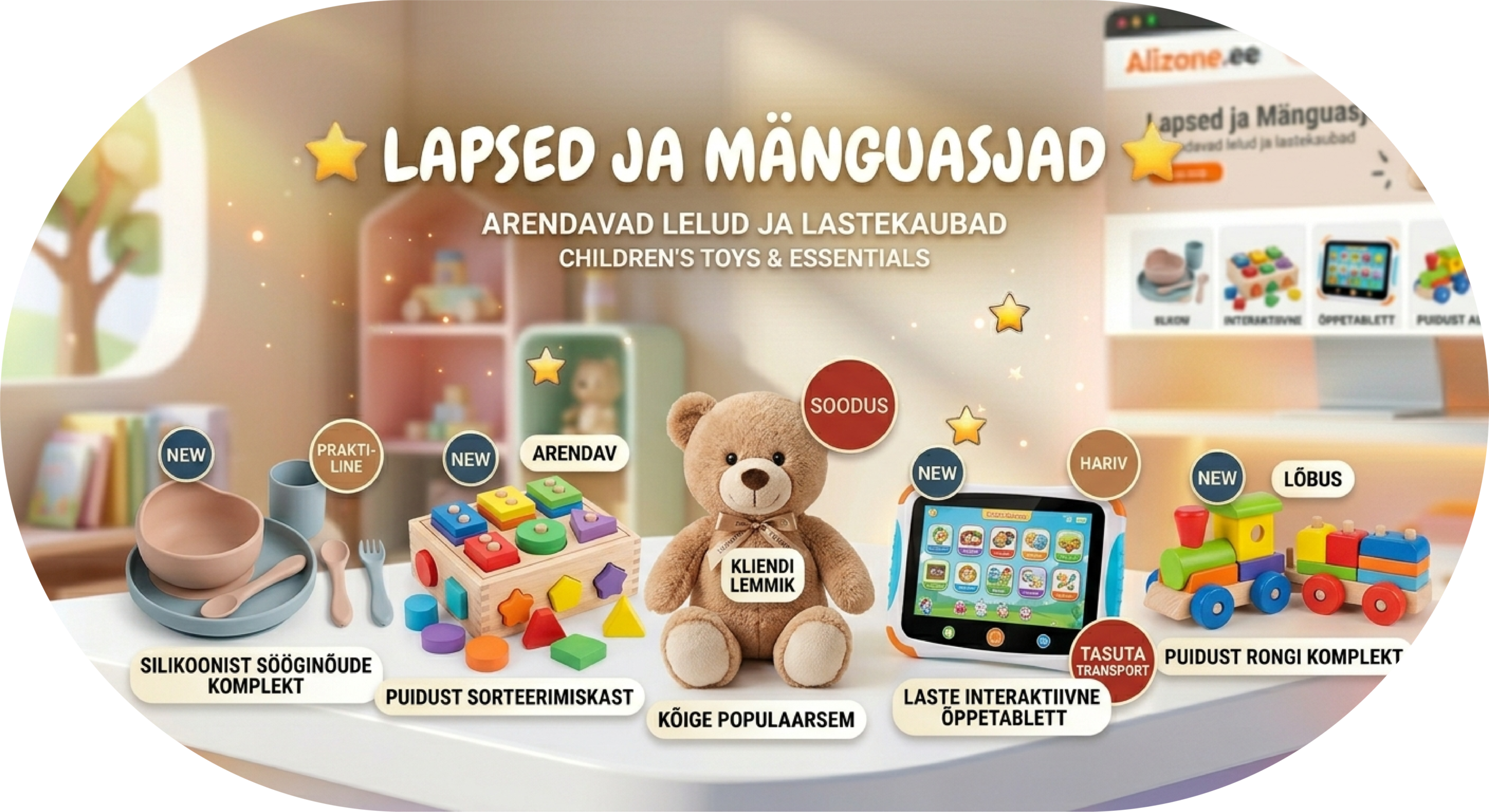 lapsed ja mänguasjad